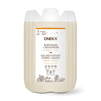 Bulk Hand & Body Wash / g