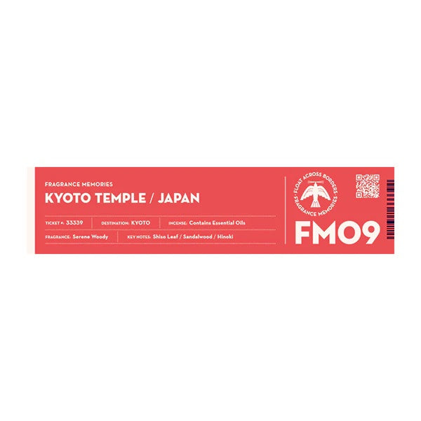 Fragrance Memories - FM 09 Kyoto Temple