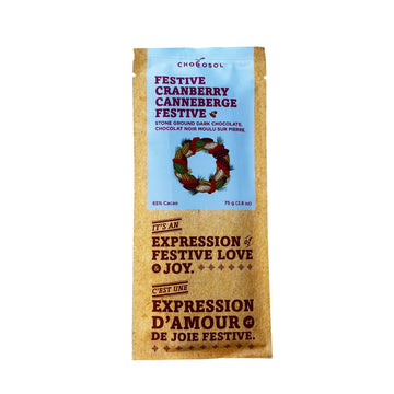 Festive Cranberry 65% Chocolate