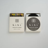 hibi 10th anniversary special edition incense matches on a light gray background