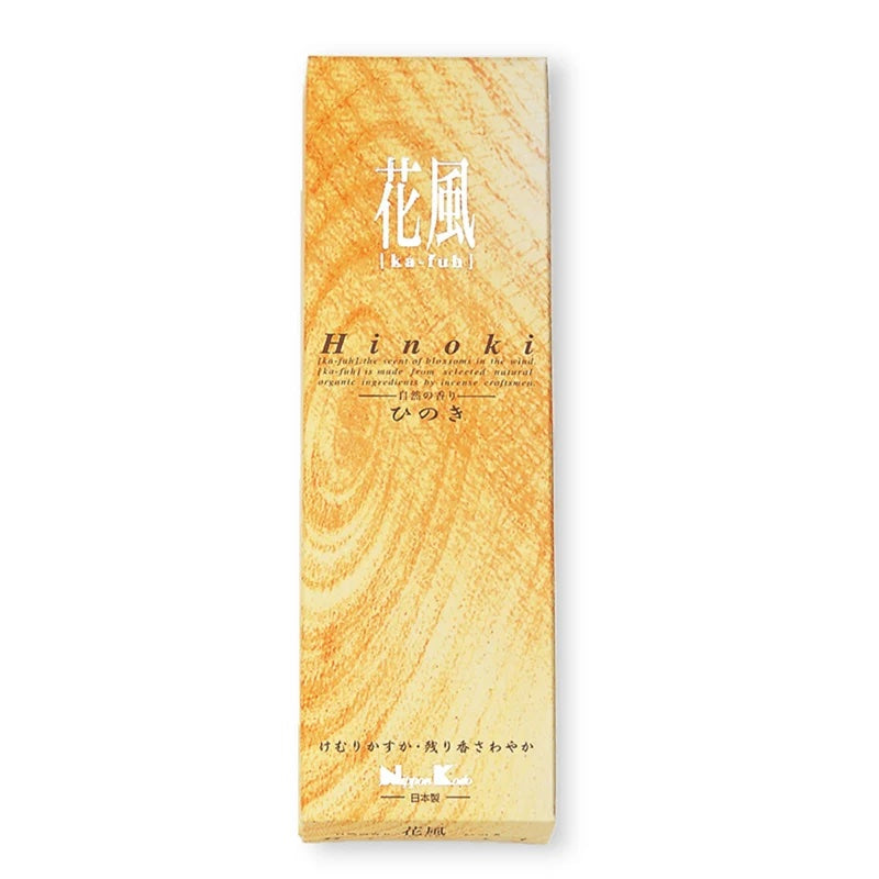 Ka-Fuh - Hinoki (Japanese Cypress) Incense