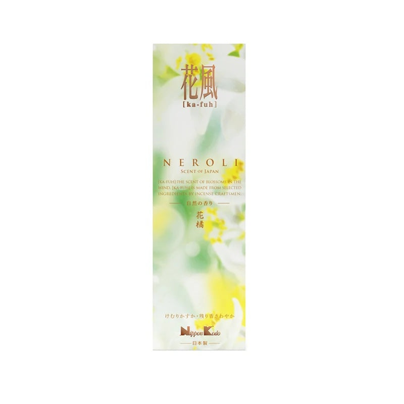 Ka-Fuh Neroli Incense