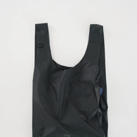 Black Reusable Bag