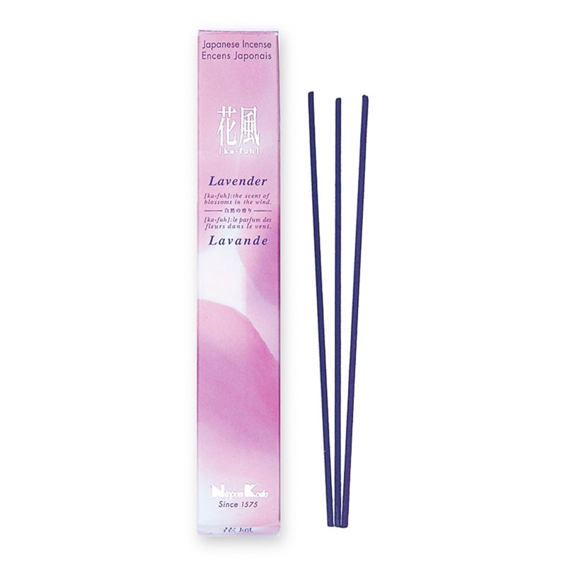 Ka-Fuh Lavender Incense